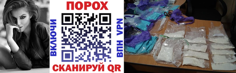 кракен зеркало  Вязники  АМФЕТАМИН VHQ 