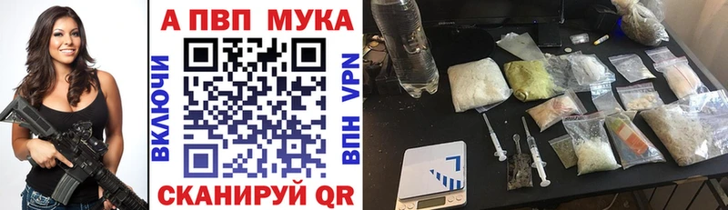 Alpha-PVP СК КРИС  Вязники 