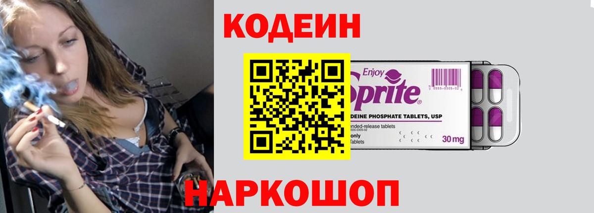 ЭКСТАЗИ Вязники