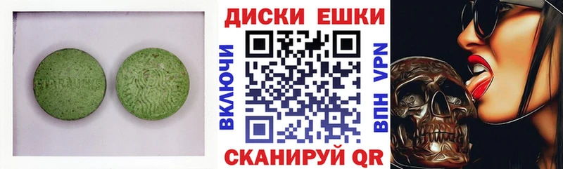 как найти наркотики  Вязники  ЭКСТАЗИ Дубай 