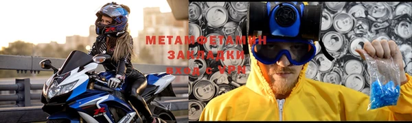 хмурый Баксан