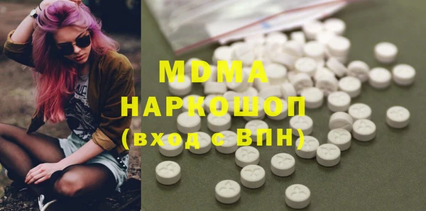 хмурый Баксан