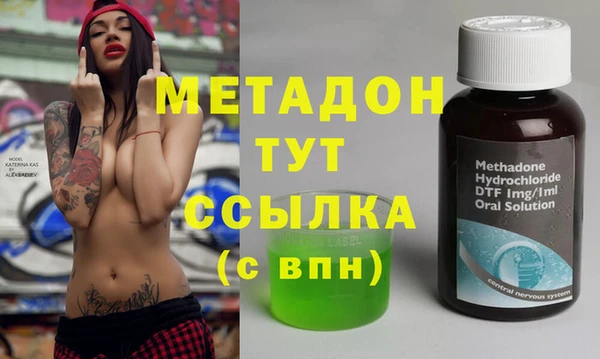 хмурый Баксан