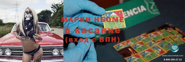 хмурый Баксан
