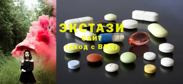 прущие грибы Балахна