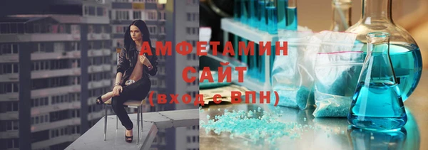 хмурый Баксан