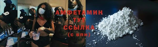 apvp Балабаново