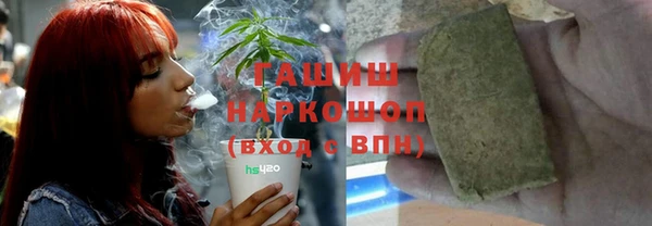 apvp Балабаново