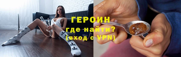 хмурый Баксан