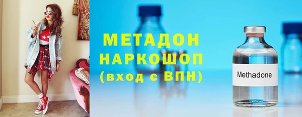 хмурый Баксан