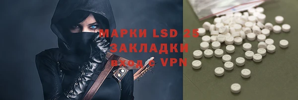 apvp Балабаново