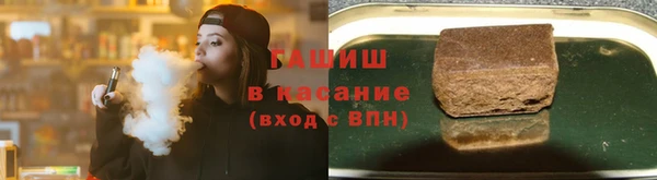 прущие грибы Балахна