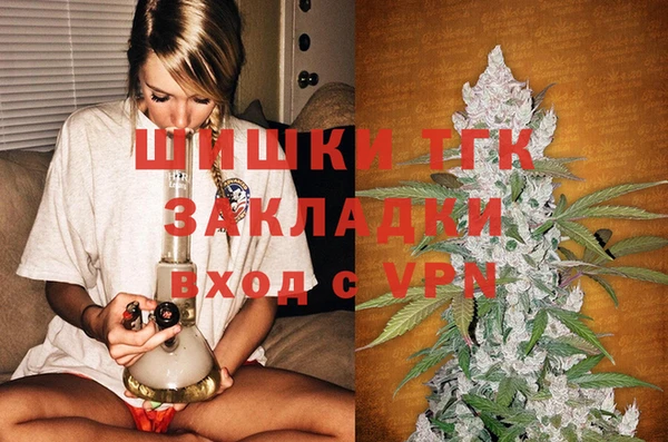 хмурый Баксан