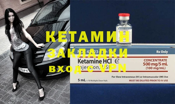apvp Балабаново