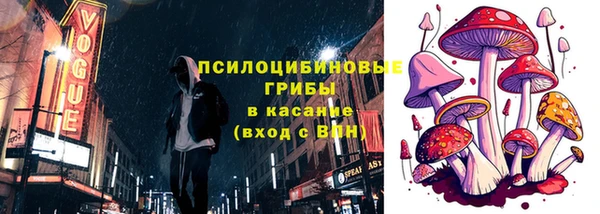 хмурый Баксан
