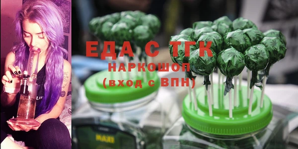 хмурый Баксан
