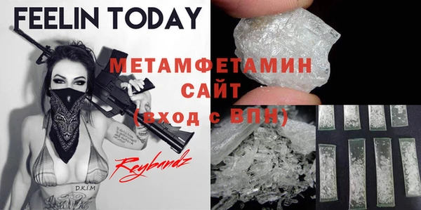 apvp Балабаново