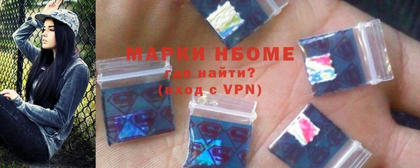 apvp Балабаново