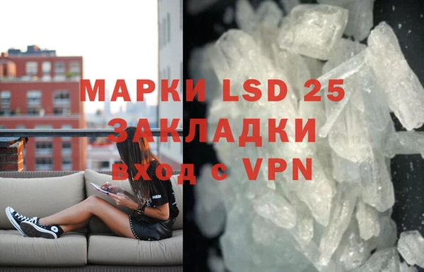 хмурый Баксан