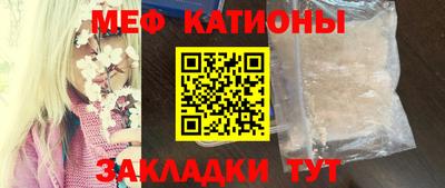 марки lsd Балашиха