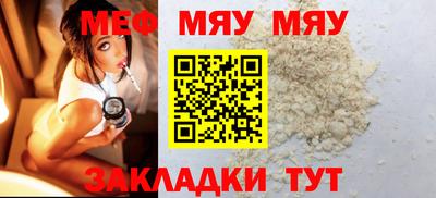 кокаин колумбия Балаково