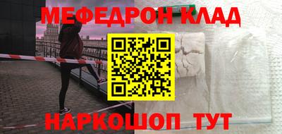 МДПВ Волжский