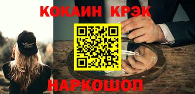 МДПВ Волжский