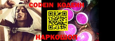 марки lsd Балашиха