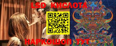 МДПВ Волжский