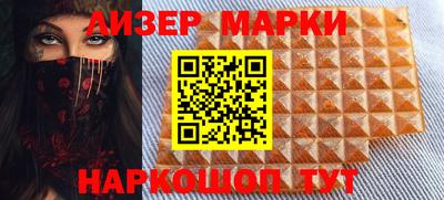 кокаин колумбия Балаково