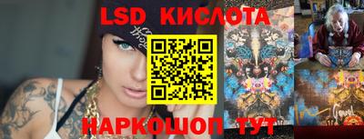кокаин колумбия Балаково