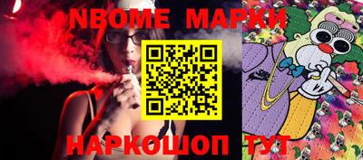 МДПВ Волжский