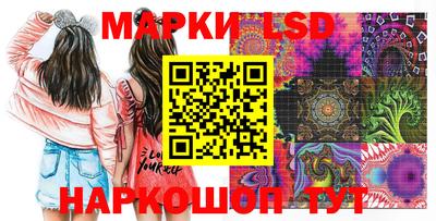 кокаин колумбия Балаково