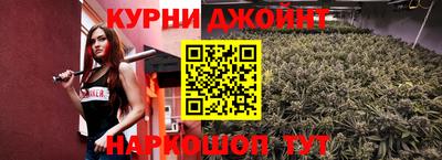 марки lsd Балашиха