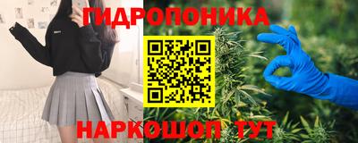 кокаин колумбия Балаково