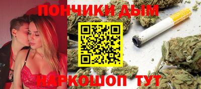 кристаллы Балахна