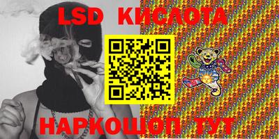 МДПВ Волжский