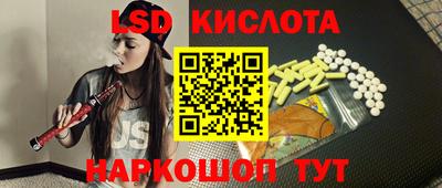 кокаин колумбия Балаково