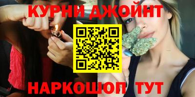 кокаин колумбия Балаково