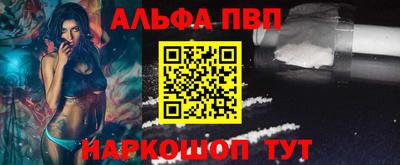 МДПВ Волжский