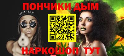 марки lsd Балашиха