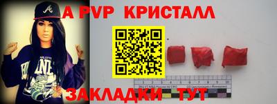 кокаин колумбия Балаково