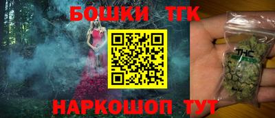 кокаин колумбия Балаково