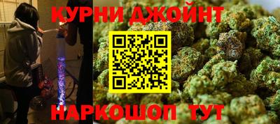 марки lsd Балашиха