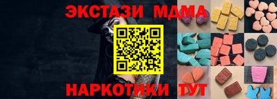 МДПВ Волжский