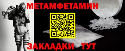 кокаин колумбия Балаково