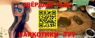 кокаин колумбия Балаково