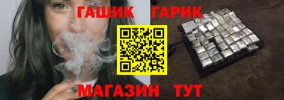 марихуана Волгодонск