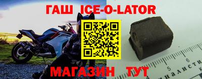 марихуана Волгодонск