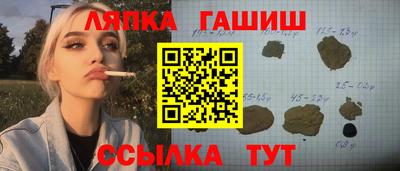 кокаин колумбия Балаково